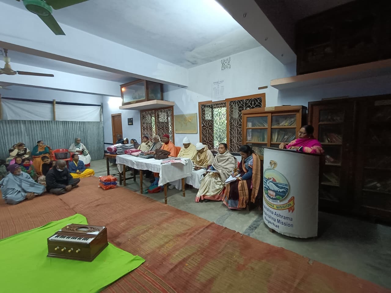 Kalpataru Utshav-2026