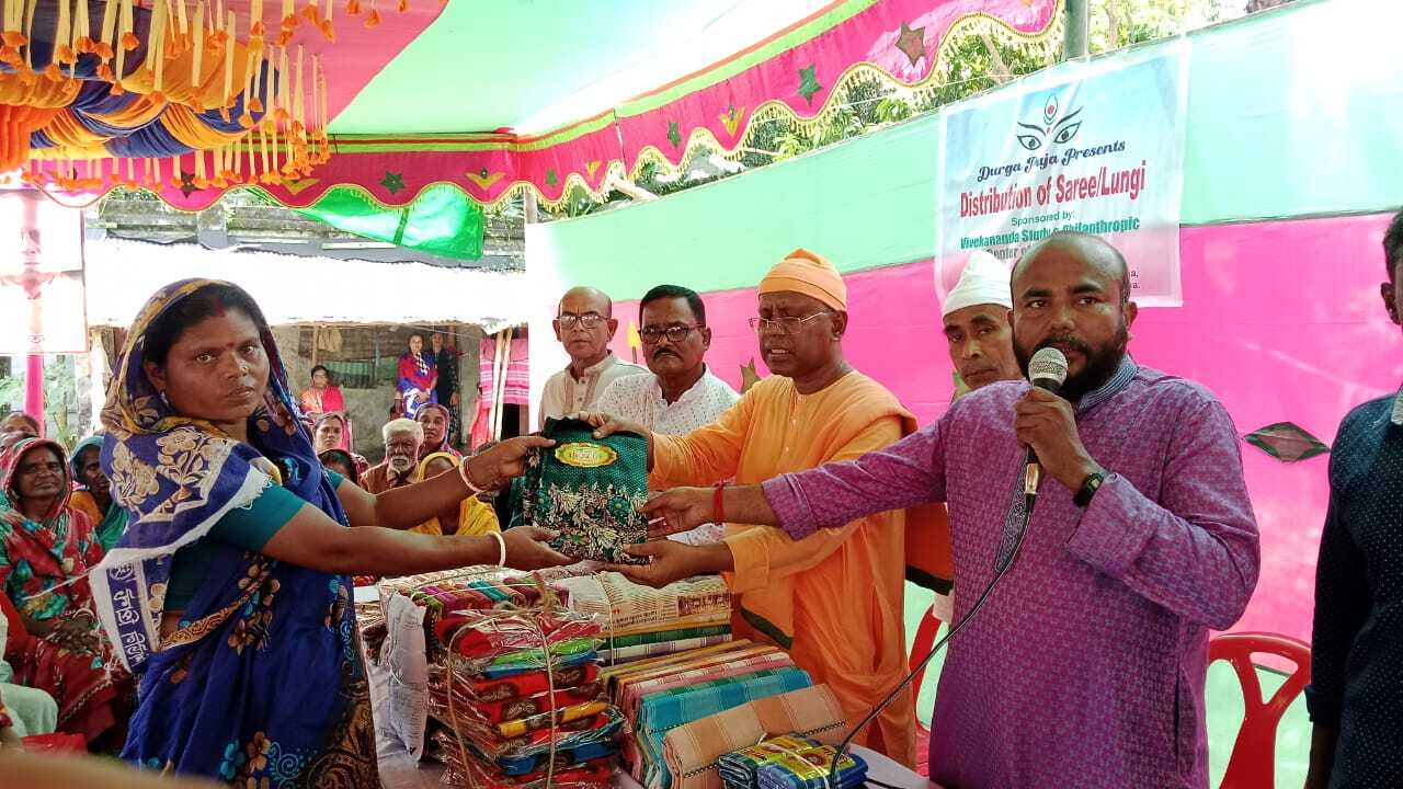Relief on Durga Puja 